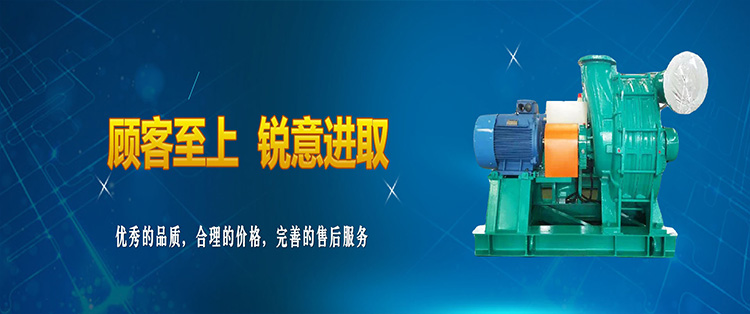 无极3登录不锈钢真空泵型号